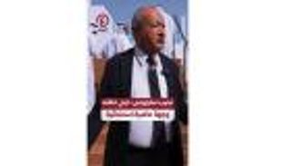 نجيب ساويرس: أتمنى نقل قصة النجاح الإماراتية في التعليم التكنولوجي إلى مصر