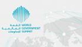 قمة الحكومات.. الإمارات تروي قصة الريادة في تحصين أمنها السيبراني