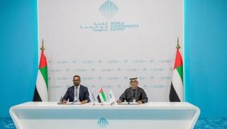 إعلان الاتفاقية
