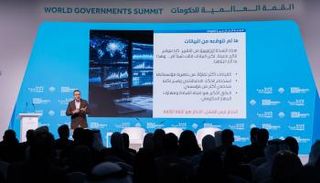 جانب من فعاليات القمة العالمية للحكومات