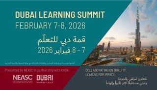قمة دبي للتعلم 2026 