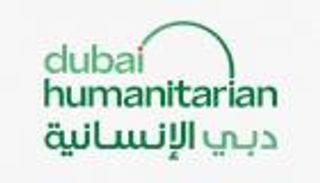 &laquo;دبي الإنسانية&raquo; ترسل 91.6 طن من المساعدات إلى متضرري فيضانات موزمبيق