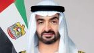 محمد بن زايد ورئيس وزراء أرمينيا يبحثان علاقات البلدين
