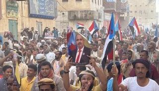 جانب من تظاهرة سيئون - العين الإخبارية
