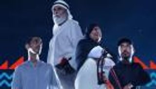مع انطلاقها.. أبرز المنافسات في دورة ألعاب الماسترز &laquo;أبوظبي 2026&raquo;