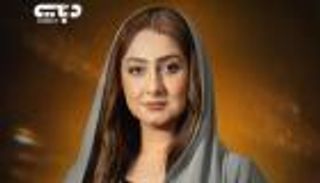 قصة وأبطال مسلسل &laquo;33&raquo;.. دراما إنسانية منتظرة في رمضان 2026