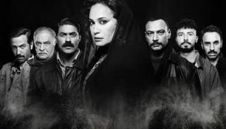 ملصق مسلسل "مناعة" 
