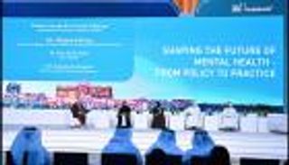 الإمارات تعزز الصحة النفسية  خلال مؤتمر &laquo;سَّكِينة 2026&raquo;