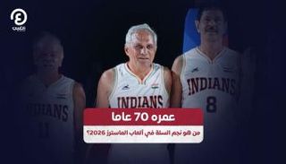 لويس جورج قائد فريق الهند للسلة بألعاب الماسترز