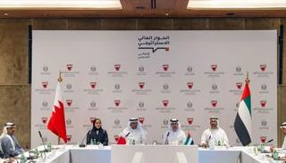 جانب من الحوار المالي الاستراتيجي