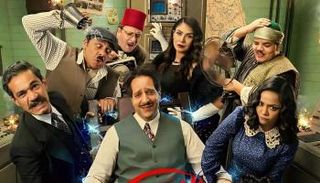 أبطال مسلسل "النص التاني"