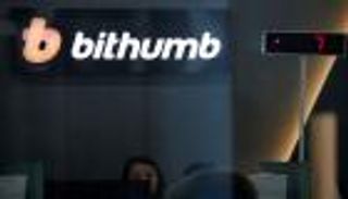 بالخطأ.. منصة تداول ترسل &laquo;بيتكوين&raquo; بـ40 مليار دولار إلى مستخدميها