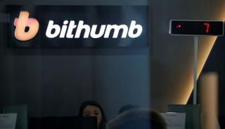 منصة تداول العملات الرقمية «بيثامب»