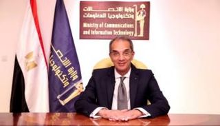 عمرو طلعت وزير الاتصالات وتكنولوجيا المعلومات المصري