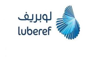 شركة أرامكو السعودية لزيوت الأساس «لوبريف»