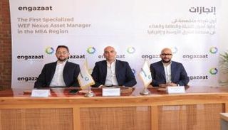 أعضاء شركة انجازات المتخصصة في إدارة أصول المياة والطاقة والغذاء 