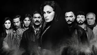 مسلسل مناعة