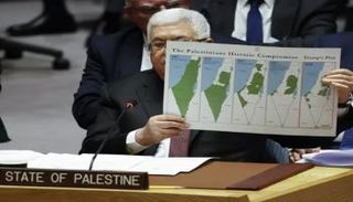 الرئيس عباس يستعرض ما تبقى من أراض فلسطينية خلال اجتماع بمجلس الأمن- أرشيفية