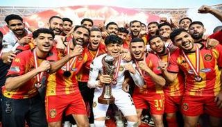 الترجي التونسي