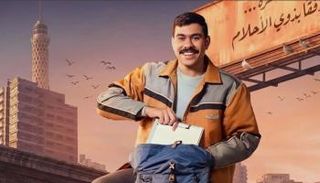 برومو فخر الدلتا