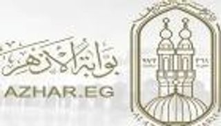 بوابة الأزهر الإلكترونية تتيح نتائج الإعدادية الأزهرية 2026