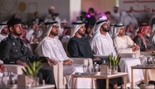 افتتاح مهرجان أبوظبي للشعر