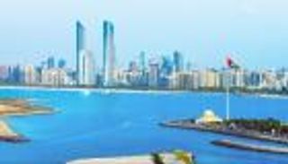 نمو اقتصاد أبوظبي 7.7% خلال الربع الثالث من 2025