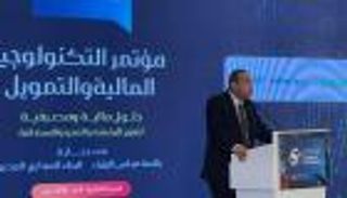 البورصة المصرية تحقق قفزة كبيرة في رأس مالها السوقي.. 3.2 تريليون جنيه
