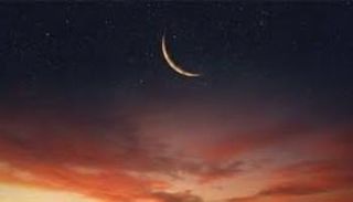 بداية شهر رمضان 2026