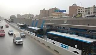 الشركة المصرية للأتوبيس الترددي