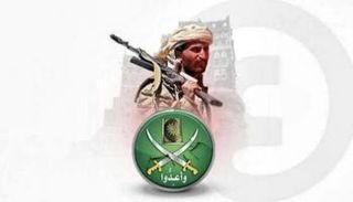 إخوان اليمن.. 15 عاما من تغيير الجلود