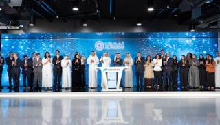احتفالية الإدراج