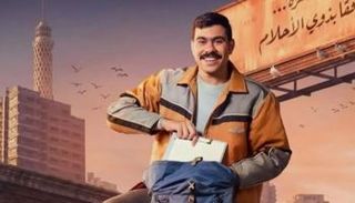 مسلسل «فخر الدلتا»