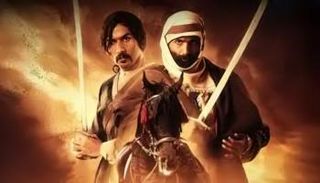 مسلسل كوميدي تانا