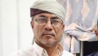 جميل حزام المقطري