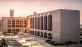 &laquo;المركزي الإماراتي&raquo; يقرّ إطلاق &laquo;DDSC&raquo;.. أول عملة رقمية مستقرة مدعومة بالدرهم