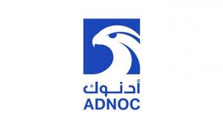 أدنوك للإمداد والخدمات.. أداء مالي غير مسبوق في 2025