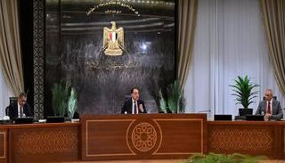 اجتماع مجلس الوزراء المصري 