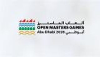 نظام جديد للعبة البولينغ في ألعاب الماسترز أبوظبي 2026