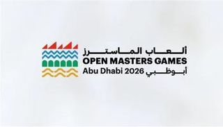 ألعاب الماسترز أبوظبي 2026