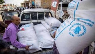 مساعدات أممية في اليمن