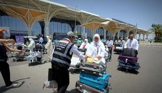 حجاج القرعة