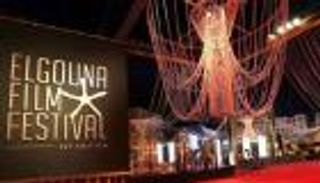 موعد مهرجان الجونة السينمائي 2026