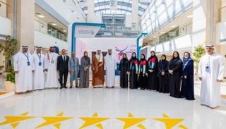 المؤتمر الآسيوي للموهبة والإبداع 2028 بدبي