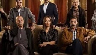 مسلسل «قسمة العدل» 