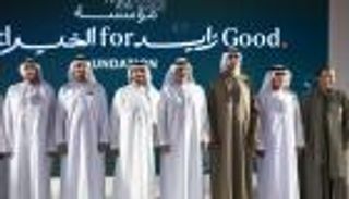 نهيان بن زايد يشهد حفل إطلاق استراتيجية &laquo;مؤسسة زايد الخير&raquo;