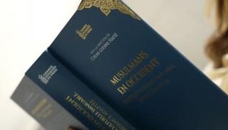 وراء الكتاب نفوذ خفي لإخوان فرنسا