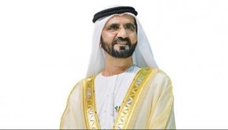 الشيخ محمد بن راشد آل مكتوم