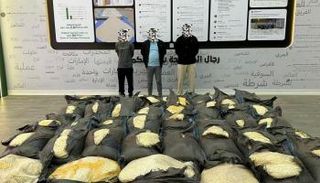 سقوط شبكة دولية لتهريب المخدرات
