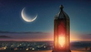 موعد أول أيام رمضان 2026